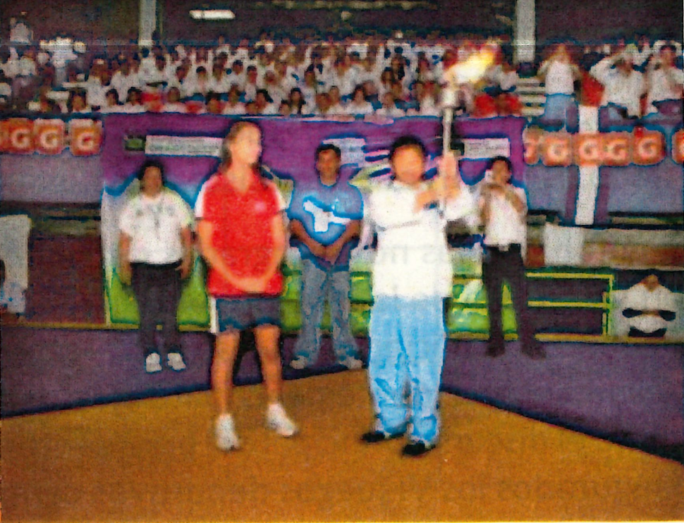 VI Juegos centroamericanos